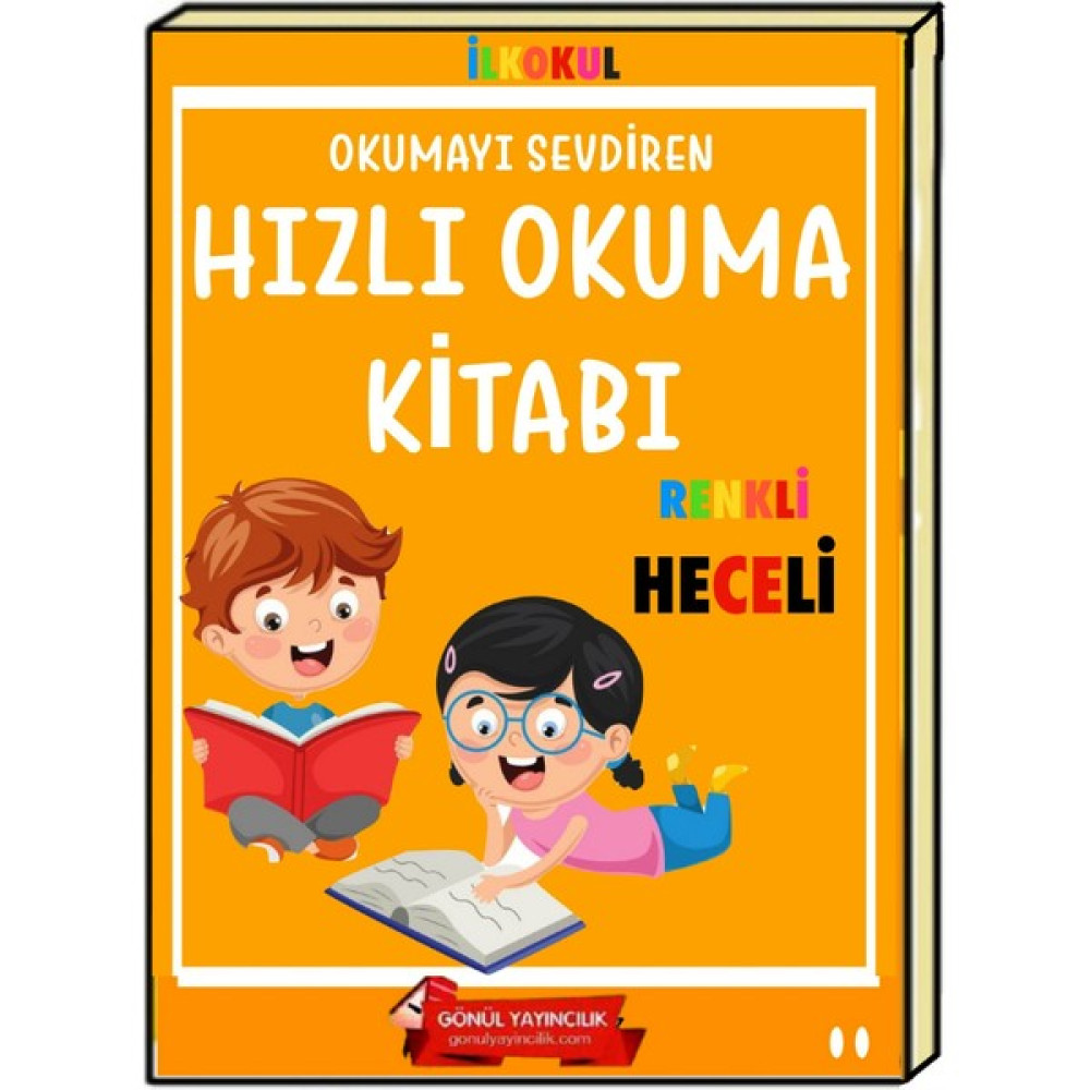 Gönül 1.sınıf Hızlı Okuma Kitabı Kaynak Kitapları Fiyatı