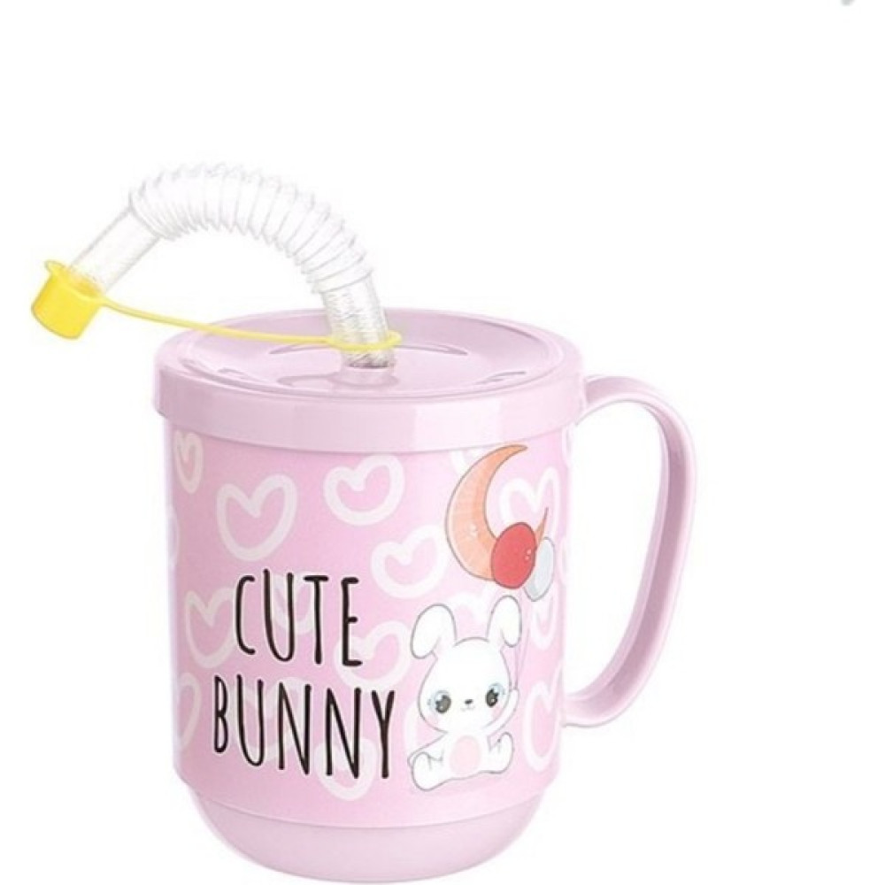 Gönül İşlerim Funny Pipetli Çocuk BARDAK-350 Ml-Pembe - Pembe Bebek Beslenme Gereçleri Fiyatı