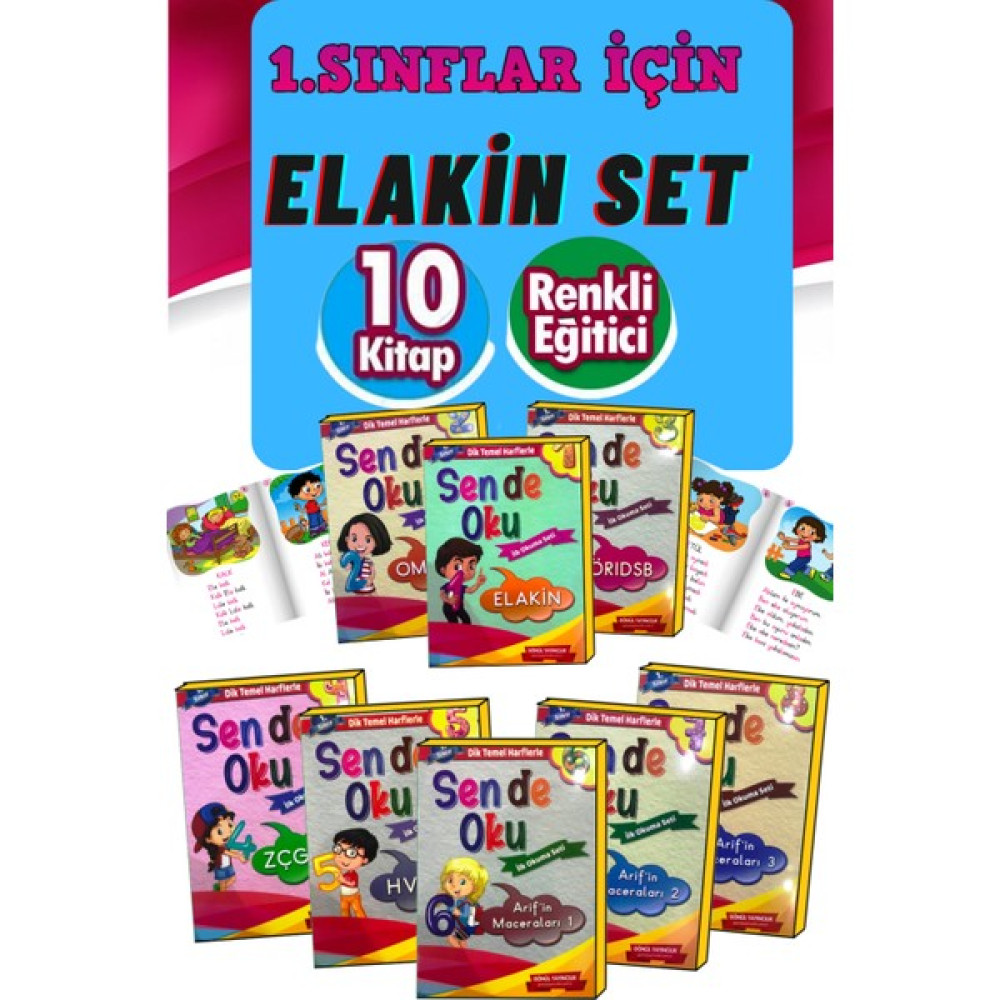 Gönül Yayıncılık 1. Sınıf Elakin Ilk Okuma Seti 2022-2023 (Ciltli) Kaynak Kitapları Fiyatı