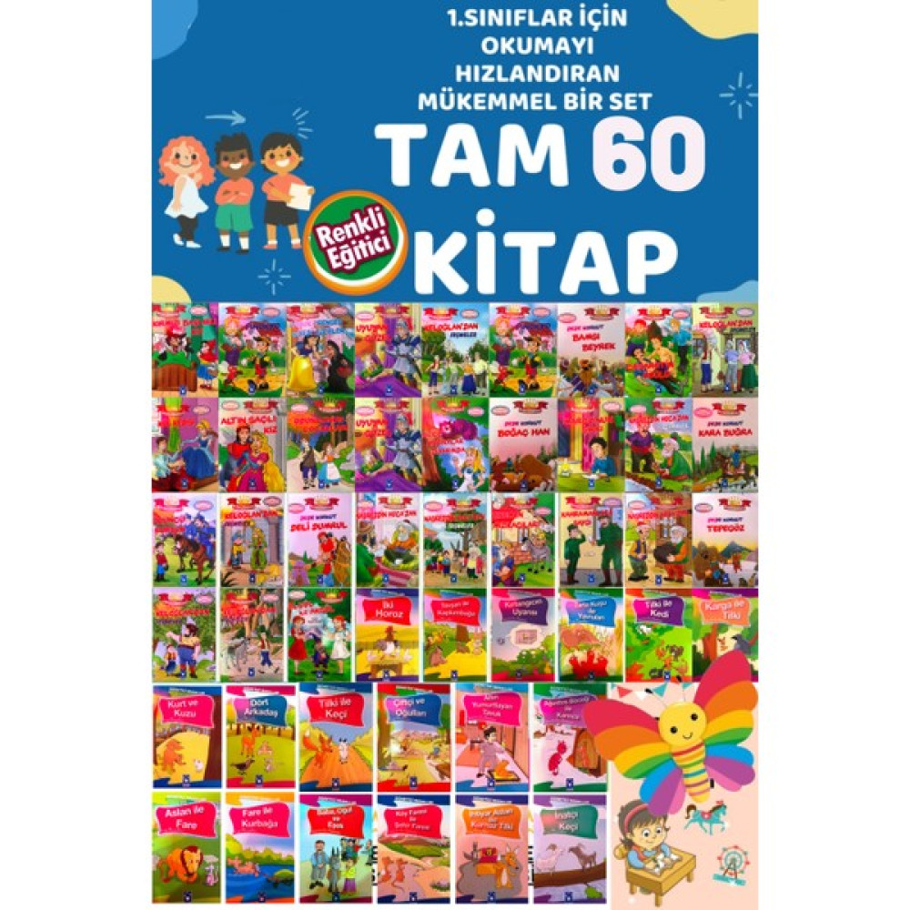 Gönül Yayıncılık 1. Sınıf Öğrencileri Için Okumayı Hızlandıran Mükemmel Bir Set Tam 63 Hikaye Kitabı (Ciltli) Kaynak Kitapları Fiyatı