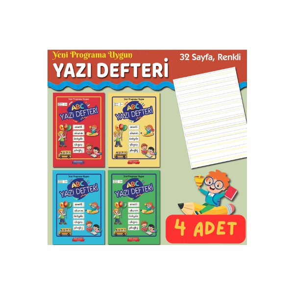 Gönül Yayıncılık A4 32 Yaprak Karton Kapak Güzel Yazı Defteri Yeni Müfredat (4 adet) - -- - 0 Güzel Yazı Defteri Fiyatı