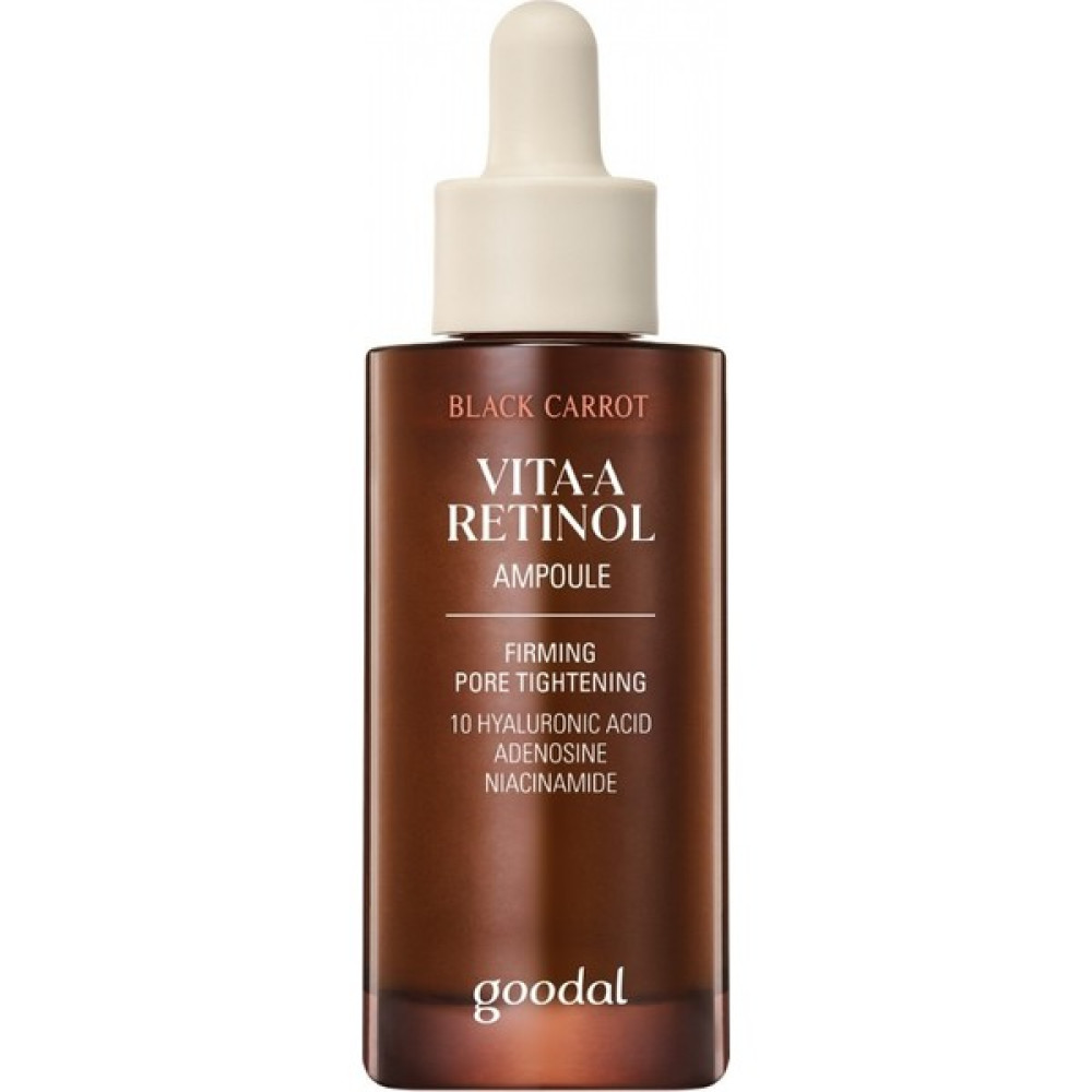 Goodal Black Carrot Vita - A Retinol Ampoule - Siyah Havuç Özlü Retinol Ampul Anti-Aging / Yaşlanma Karşıtı Fiyatı