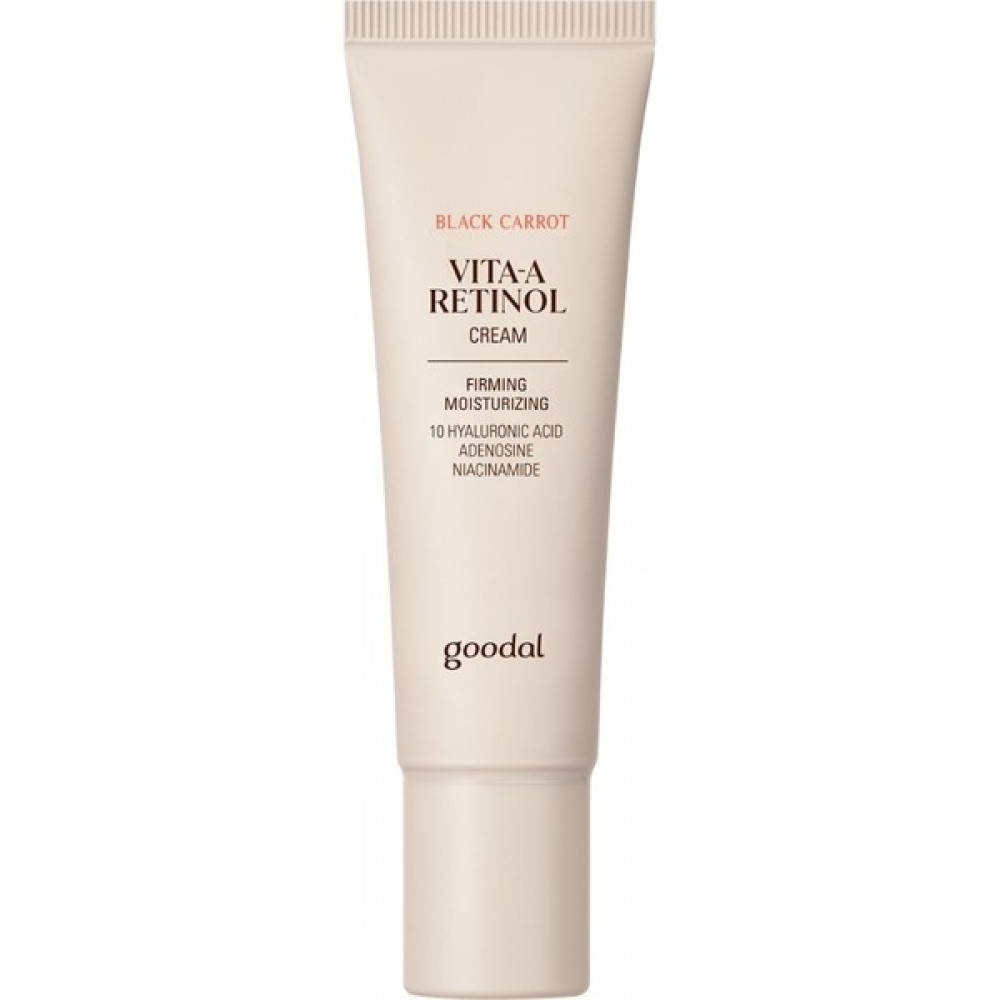 Goodal Black Carrot Vita-A Retinol Cream - Siyah Havuç Özlü Retinol Krem Nemlendiriciler Fiyatı