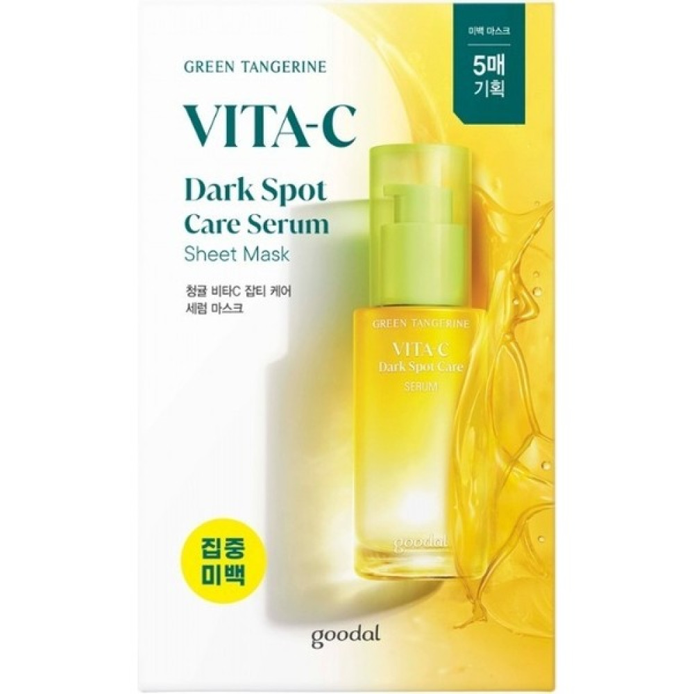 Goodal Green Tangerine Vita C Dark Spot Care Serum Sheet Mask - Yeşil Mandalina Özlü Aydınlatıcı Yüz Maskesi (5 Adet) Maskeler Fiyatı
