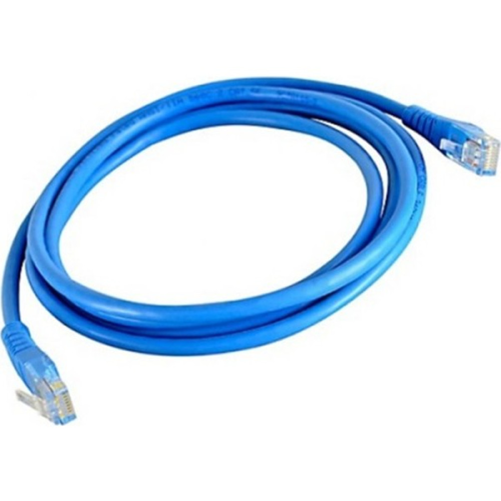 Goodlink Cat 6 Patch Kablo 2 mt 5 Adet Ağ / Network Kablosu Fiyatı