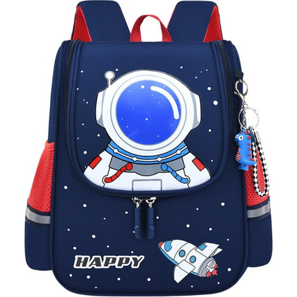 Goodtool Astronot Karikatür Okul Çantaları Çocuk Ilköğretim Okulu Sırt Çantası(Yurt Dışından) - Lacivert Okul Çantası Fiyatı