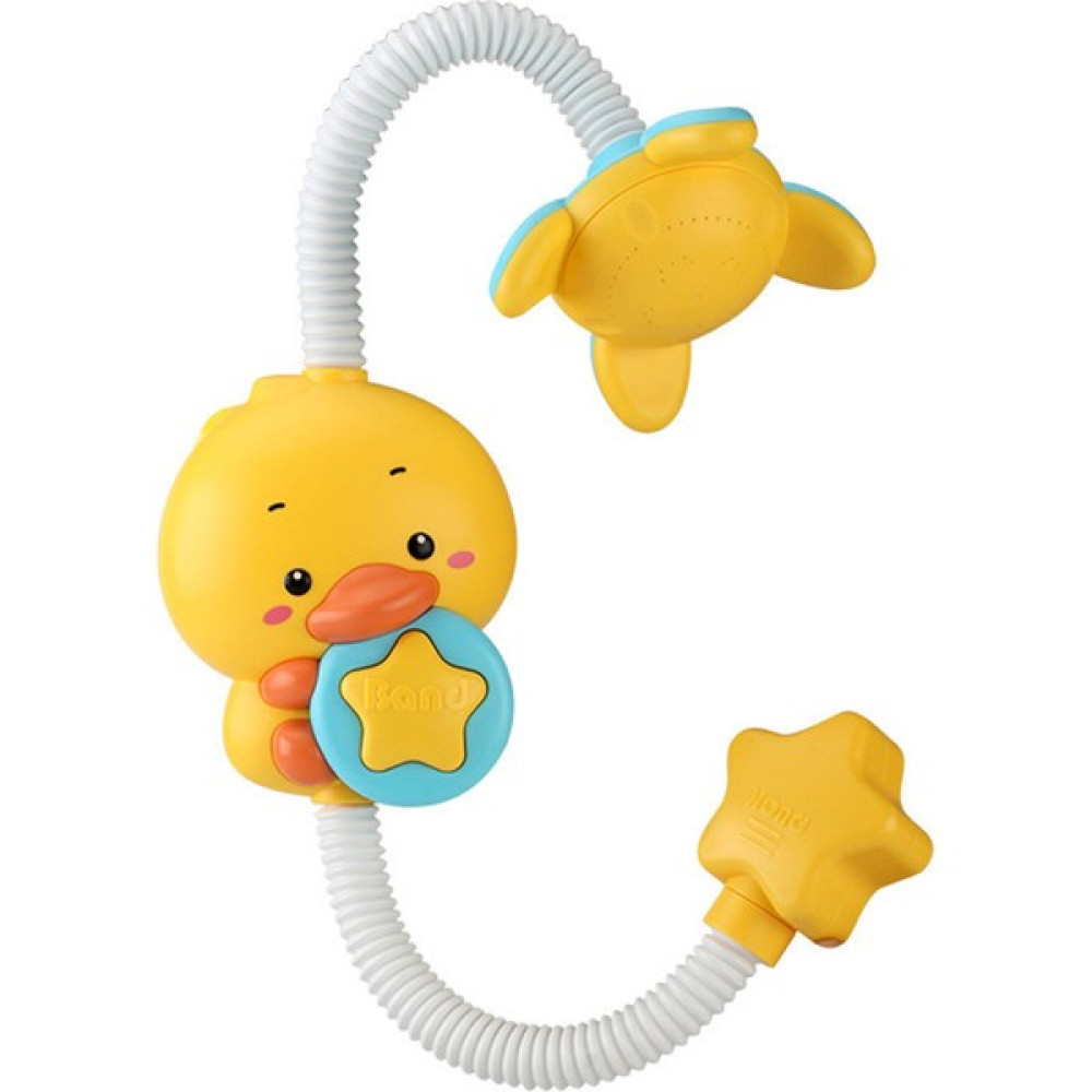 Goodtool Ördek Modeli Su Püskürtme Bebek Banyo Oyuncağı - Sarı (Yurt Dışından) Bebek Oyuncakları Fiyatı