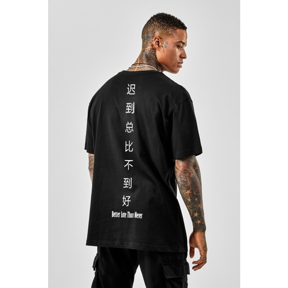 GOOE Oversize Better Late Than Never Baskılı Siyah Tshirt M Beden Bayan T-shirt Fiyatı