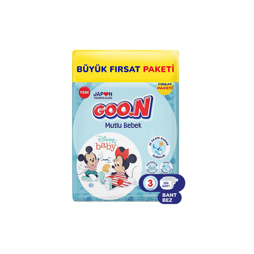Goo.n Mutlu Bebek 3 Numara Bant Bebek Bezi Büyük Fırsat Paketi - 12 Saat Kuruluk - 200 Adet Bebek Bezi Fiyatı
