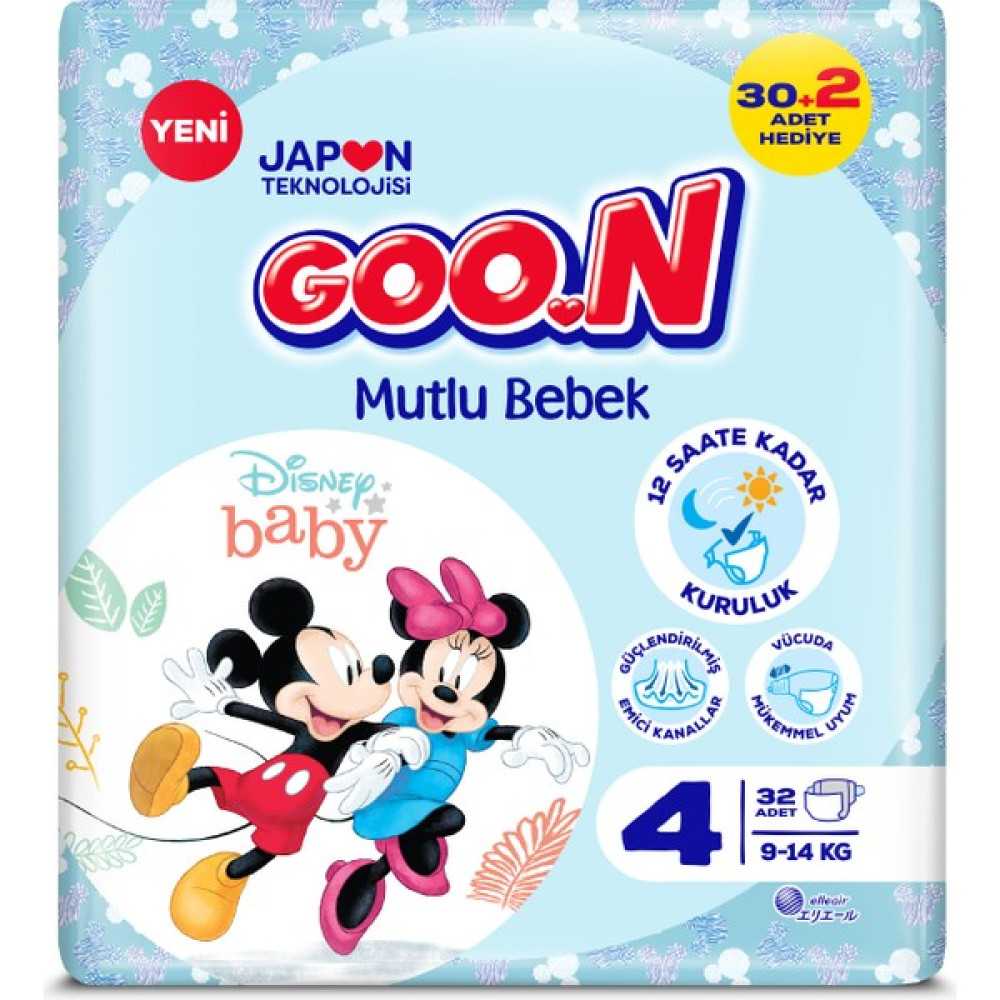 Goo.N Mutlu Bebek 4 Numara Bant Bebek Bezi - 12 Saat Kuruluk - 32 Adet Bebek Bezi Fiyatı