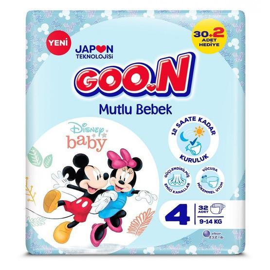 Goo.N Mutlu Bebek No:4 32 Adet Bebek Bezi Bebek Bezi Fiyatı