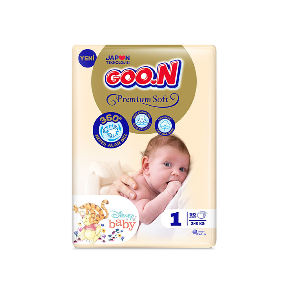 Goo.n Premium Soft 1 Numara Süper Yumuşak Yenidoğan Bant Bebek Bezi - 50 Adet Bebek Bezi Fiyatı