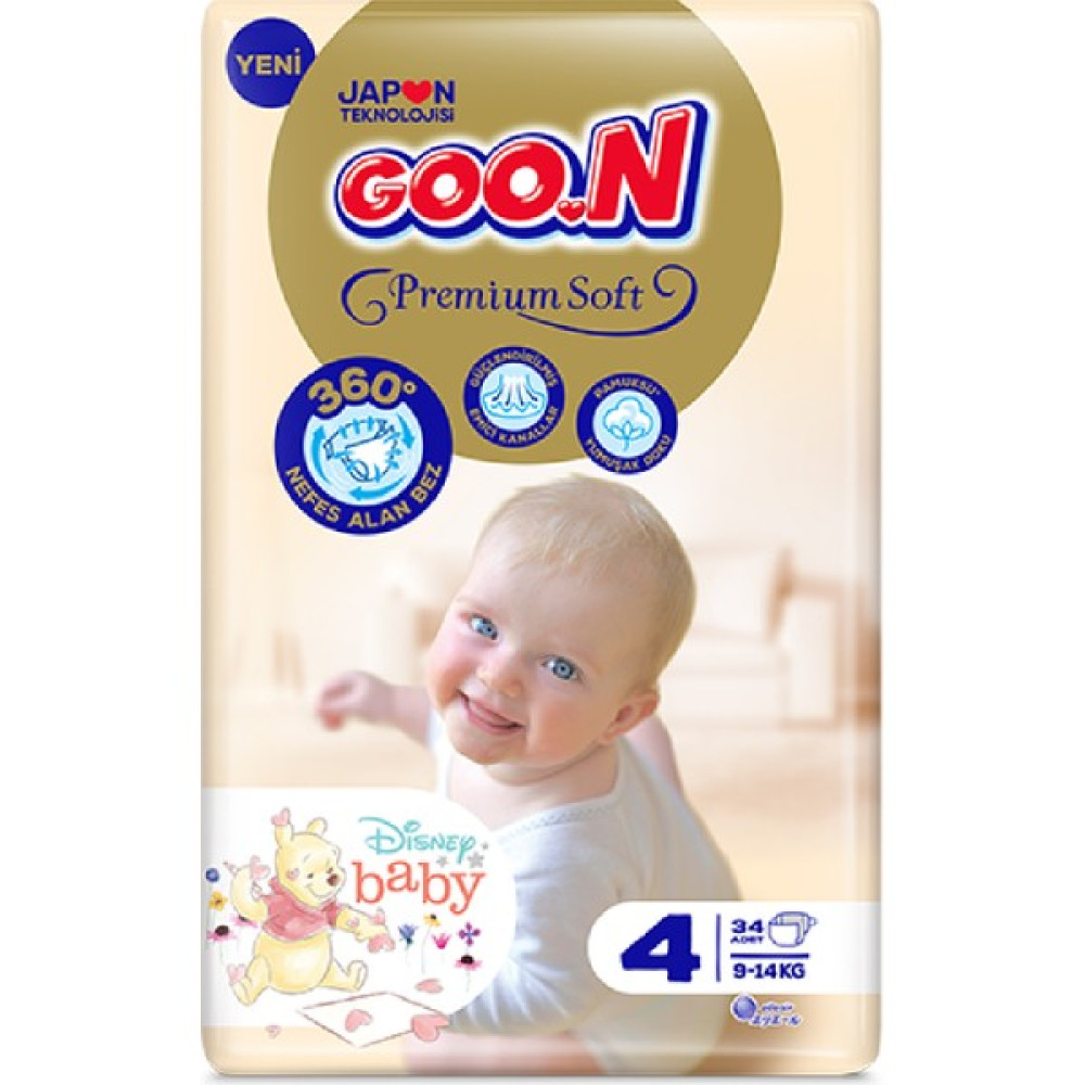 Goo.N Premium Soft 4 Numara Süper Yumuşak Bant Bebek Bezi - 34 Adet Bebek Bezi Fiyatı