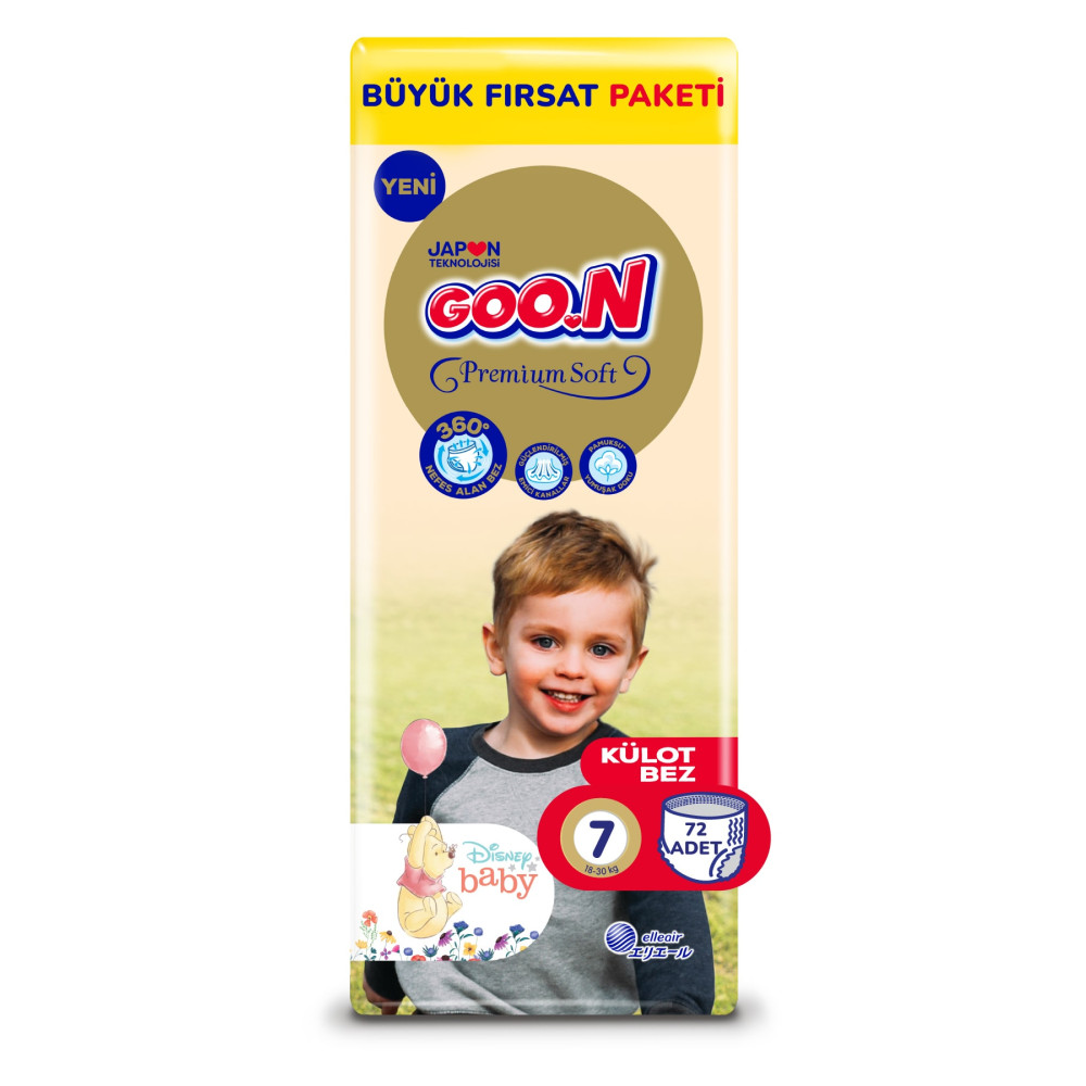 Goo.n Premium Soft 7 Numara Süper Yumuşak Külot Bebek Bezi Büyük Fırsat Paketi - 72 Adet Bebek Bezi Fiyatı