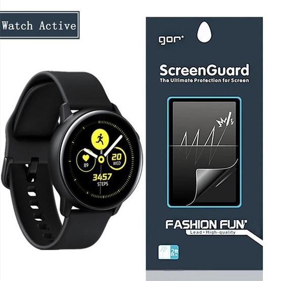 Gor Samsung Watch Active Darbe Emici Ekran Koruyucu 2 Adet Set Akıllı Saat Aksesuarı Fiyatı