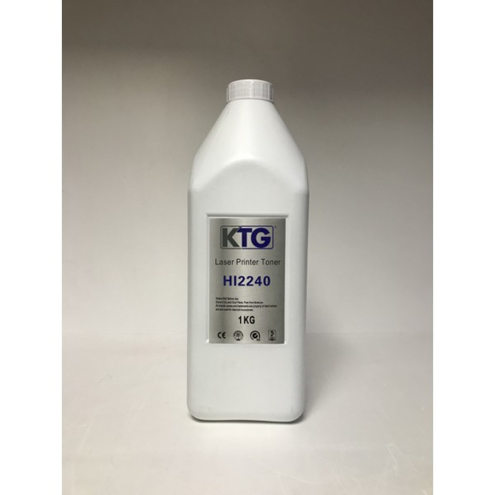GörkemBüro® for Brother HL2240/Hl2240D Toner Tozu Tonerler Fiyatı