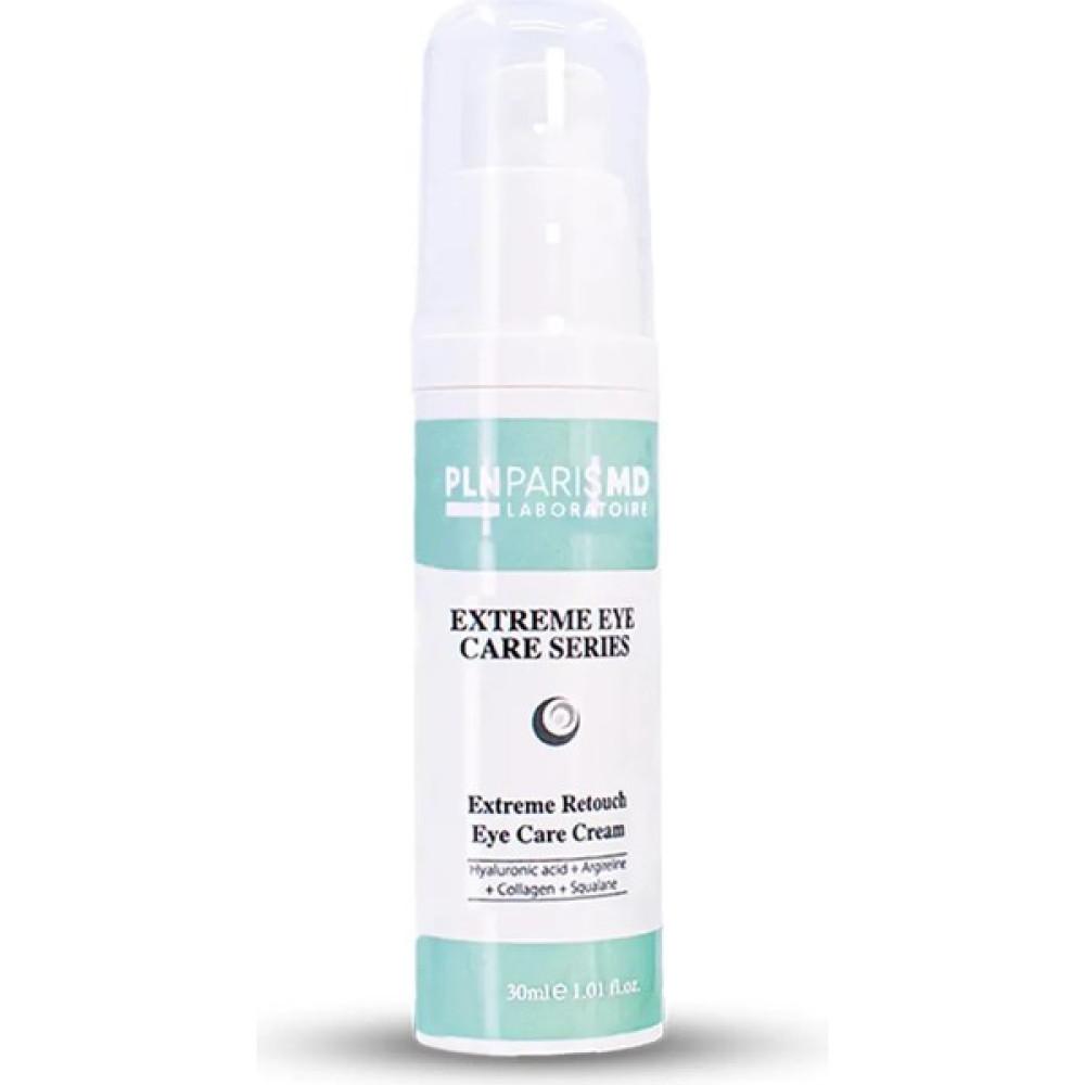 Göz Çevresi Çizgi Açıcı, Nemlendirici Etkili Bakım Kremi / Extreme Retouch Eye Care Cream 30ML Oto Boyaları Fiyatı