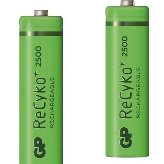 GP 2500 mAh AA NiMh Şarjlı Kalem Pil Normal & Şarj Edilebilir Piller Fiyatı