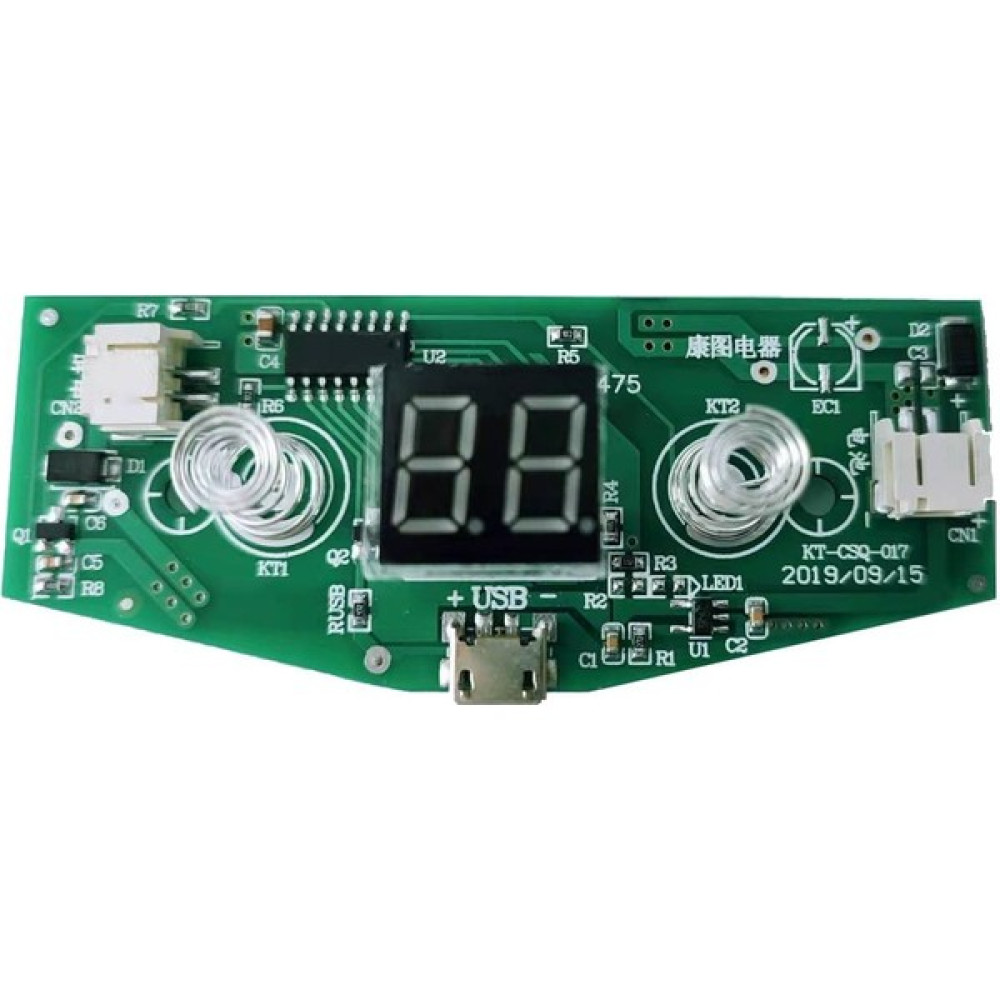 Gplus KT017-PCB Sehpalı Damacana Pompasıyla Uyumlu LED Gösterge Paneli Su Motoru Fiyatı