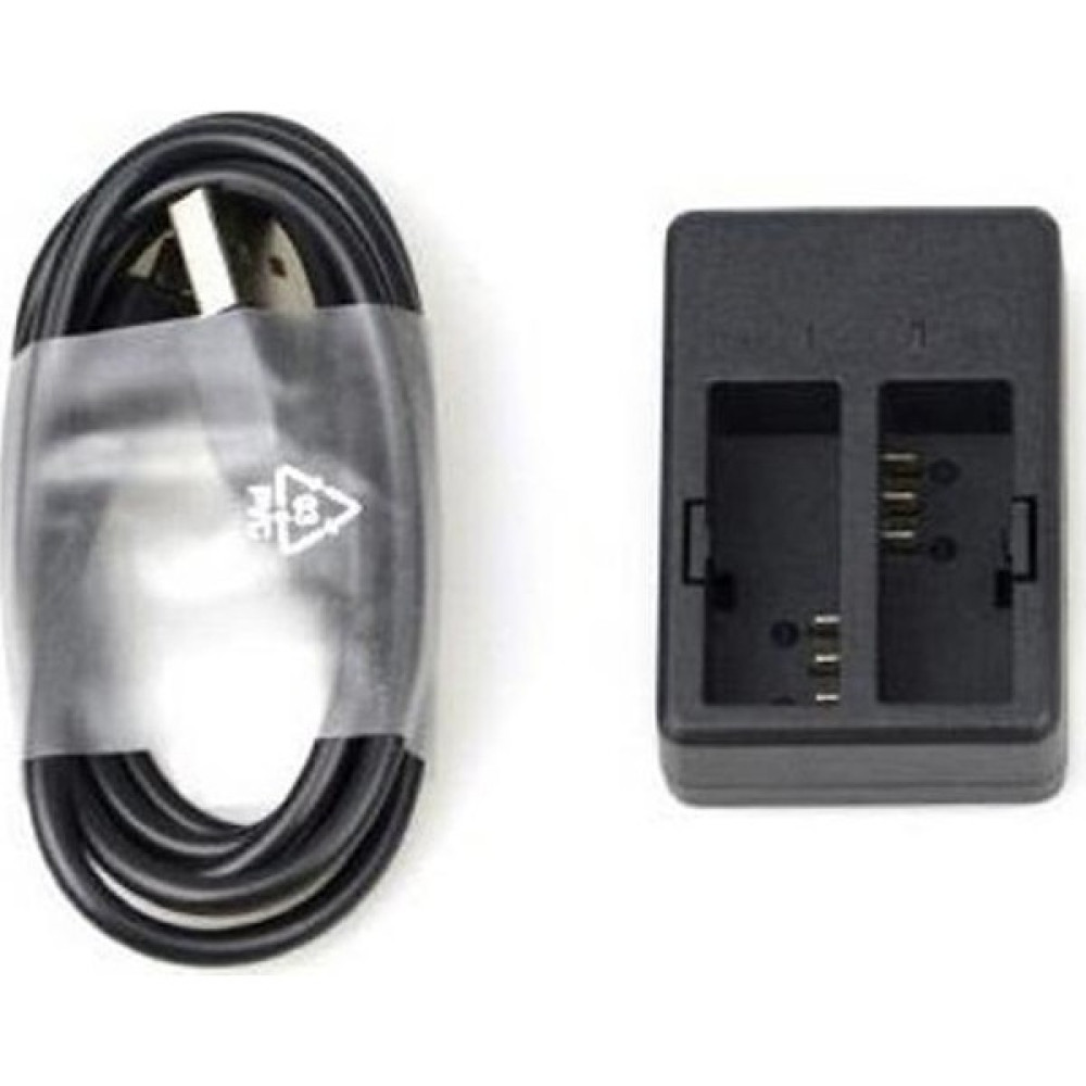 Gplus Sjcam ve EKEN Aksiyon Kamera Uyumlu Çift Batarya İçin Harici Şarj Aleti USB Tipi Şarj İstasyonu Aksiyon Kameralar Fiyatı