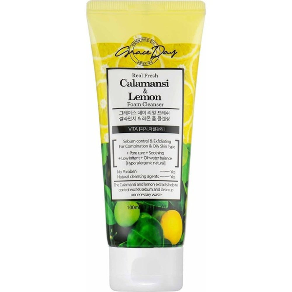 Grace Day Kalamansi ve Limon Özü ile Yağ Dengeleyici Temizleyici Köpük Calamansi Lemon Foam Cleanser Cilt Temizleme ve Peeling Fiyatı