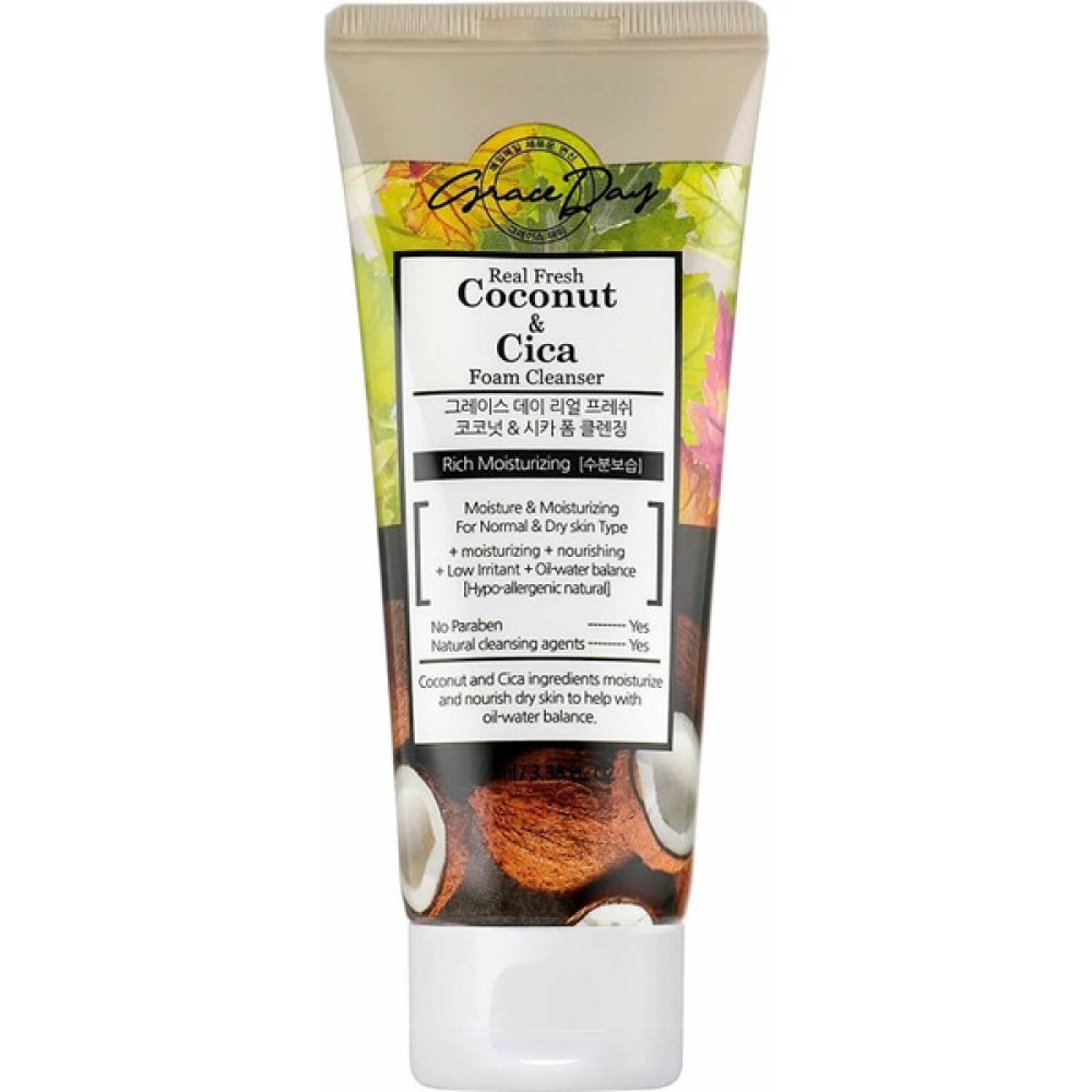Grace Day Kuru Ciltler Için Hindistan Cevizi ve Cica Yüz Temizleme Köpüğü Coconut Cica Foam Cleanser Cilt Temizleme ve Peeling Fiyatı