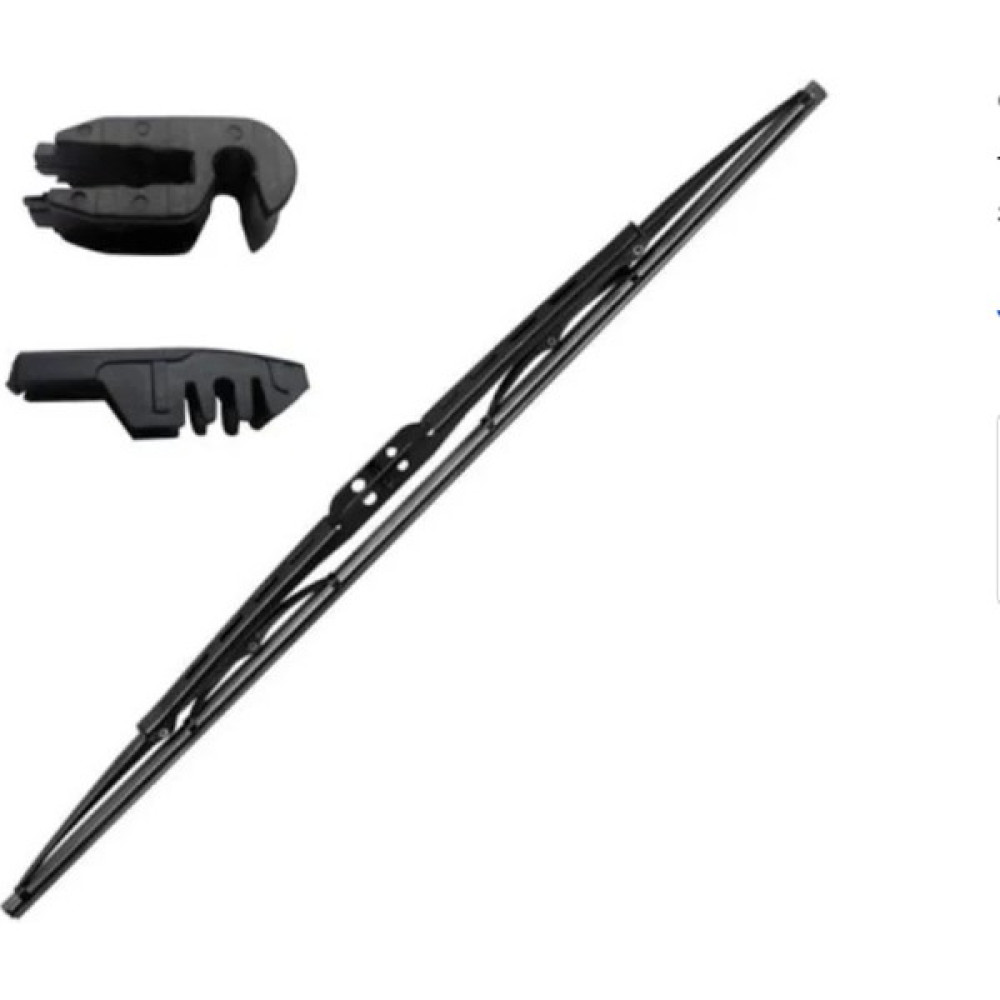 Grat Gratslck Sılecek Ruzgarlıklı 8 Aparatlı 530MM (Hıbrıt) Oto Boyaları Fiyatı