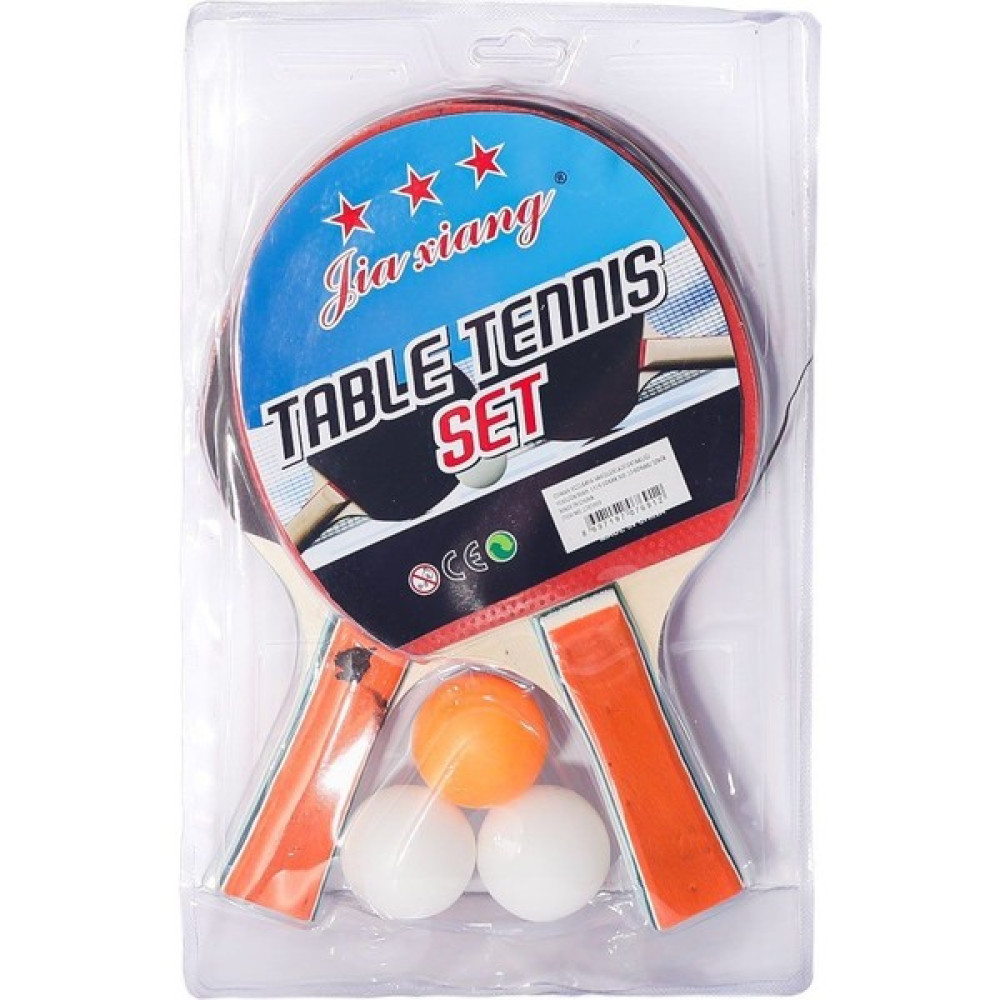 Greatmark KZL-1705009 Pinpon Raket Seti -Kızılkaya - Sarı - 1 Oto Boyaları Fiyatı