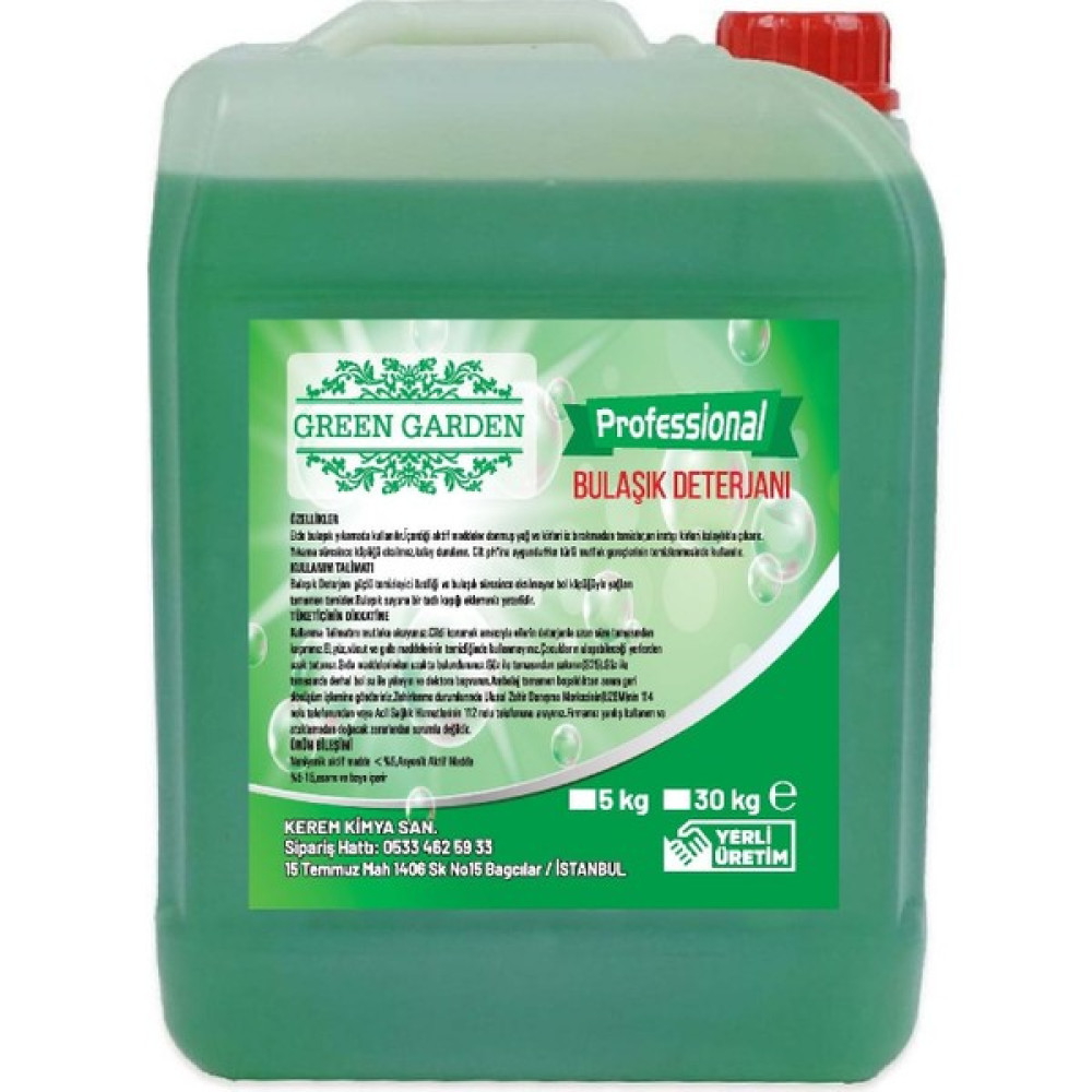GREEN GARDEN Sıvı Bulaşık Sabunu 5 LT **GLİSERİNLİ** - 5 kg Bulaşık Yıkama Fiyatı
