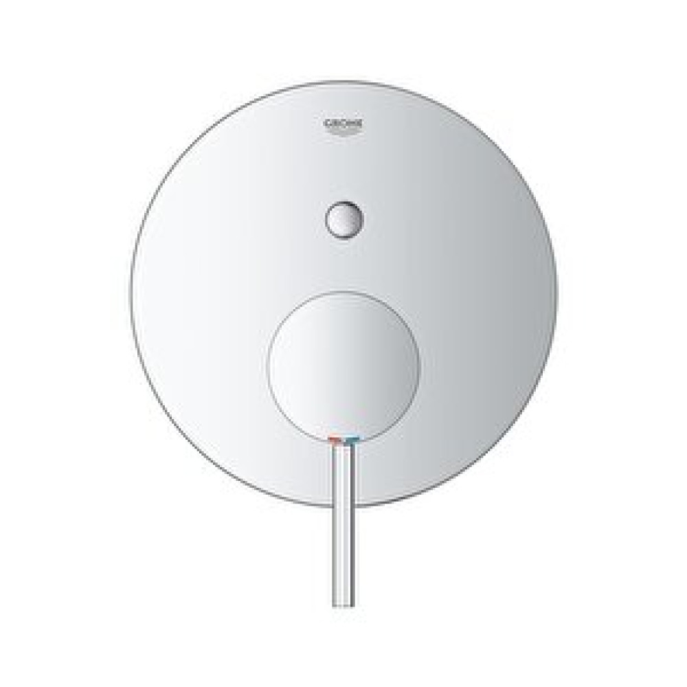 Grohe Atrio Ankastre Banyo Duş Bataryası 2 Çıkışlı Divertörlü- 24066003 Bataryalar Fiyatı