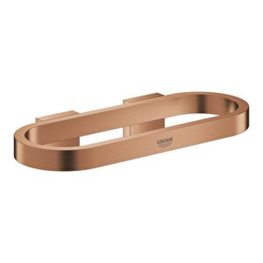 Grohe Selection Halka Havluluk - 41035dl0 Havluluk Fiyatı