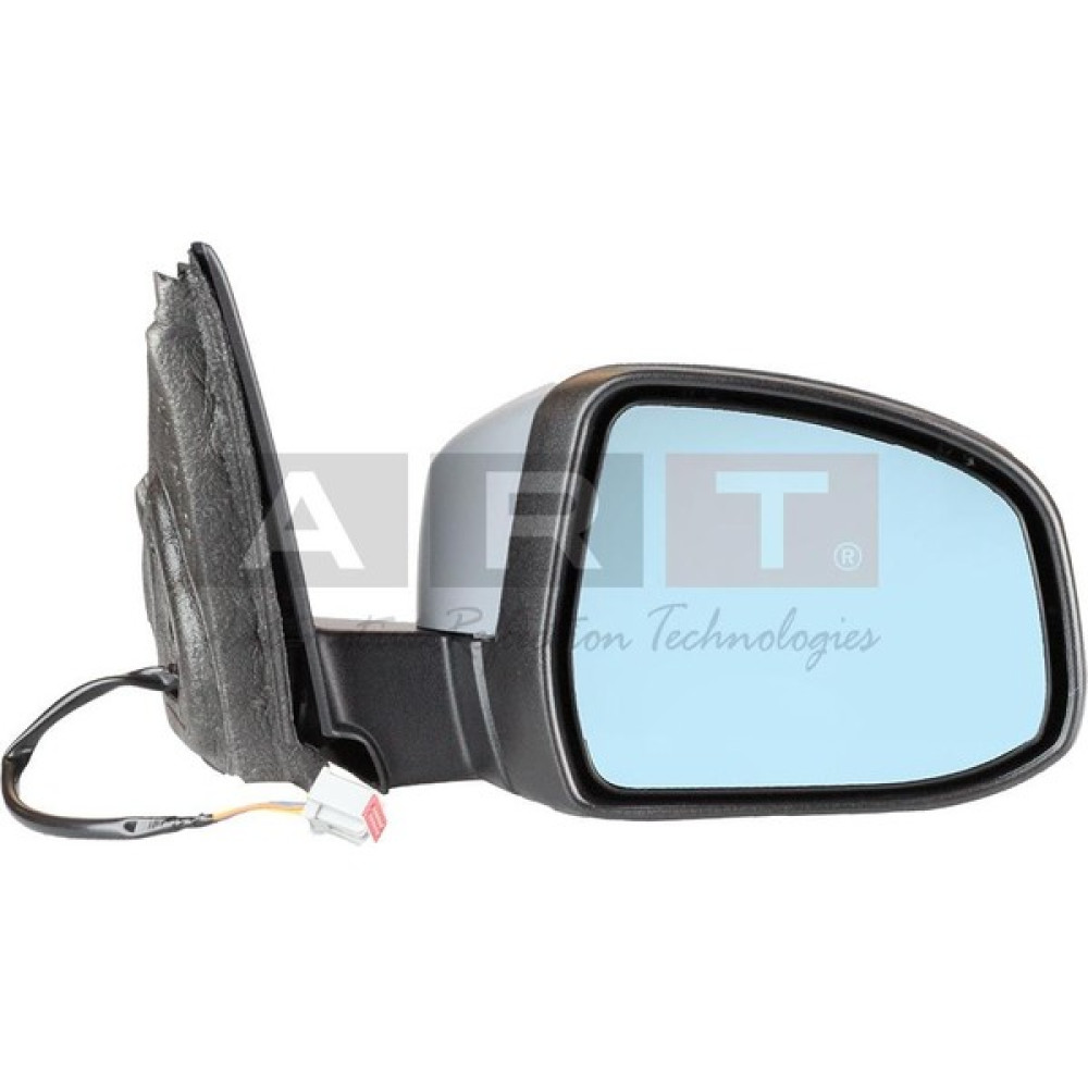 GSK Ford Mondeo Ayna Elektrikli Isıtmalı Alt Aydınlatmalı Astarlı Sağ 2007-2010,7S7117682LC Oto Dış Aksesuar & Yedek Parça Fiyatı