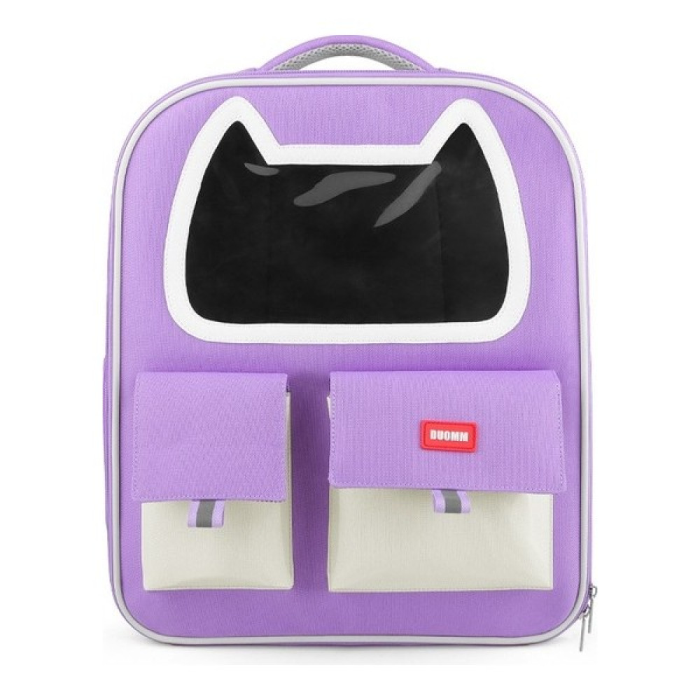 Guadiaola Bag Selection Taşınabilir Evcil Hayvan Çantası (Yurt Dışından) Evcil Hayvan Ürünleri Fiyatı