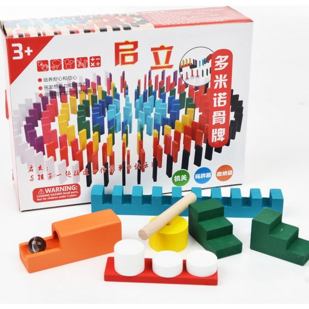Guangdong Spirit 200 Adet Ahşap Domino Blok Seti, Yarış Oyuncak Oyunu, Yapı ve Istifleme Oyuncak Blokları (Yurt Dışından) Legolar ( Yapım Oyuncakları ) Fiyatı