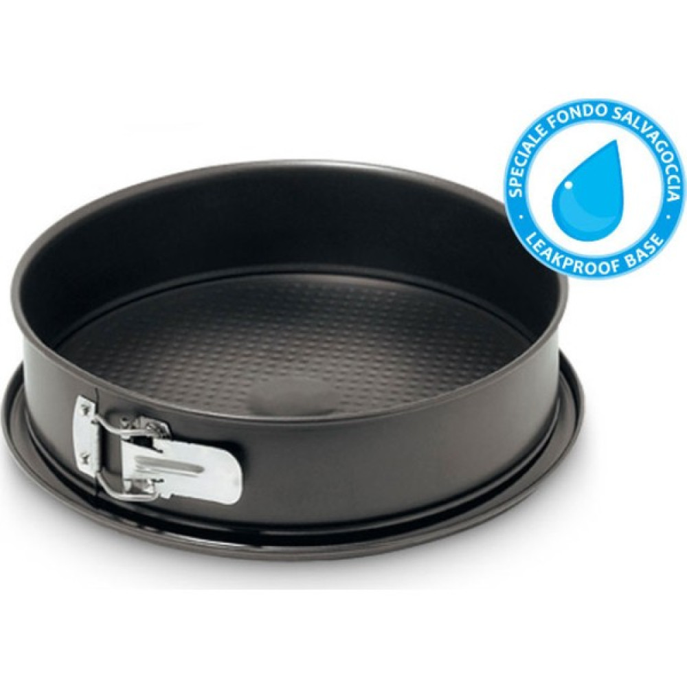 Guardini Gardenia Kelepçeli Kek Kalıbı 28 cm Kek Kalıpları Fiyatı