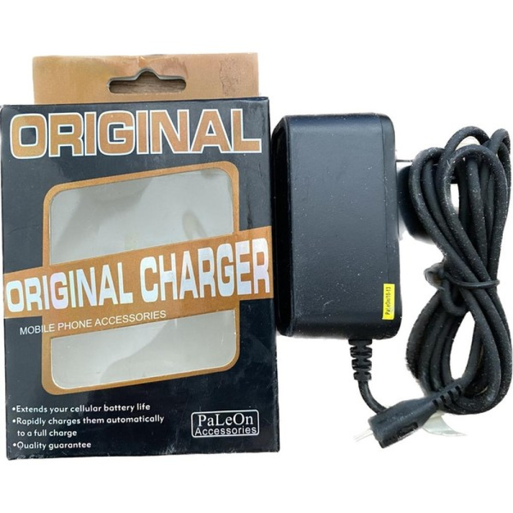 Güç Global Orıgınal Charger Micro Şarj Aleti 5,0 V - Siyah Oto Boyaları Fiyatı