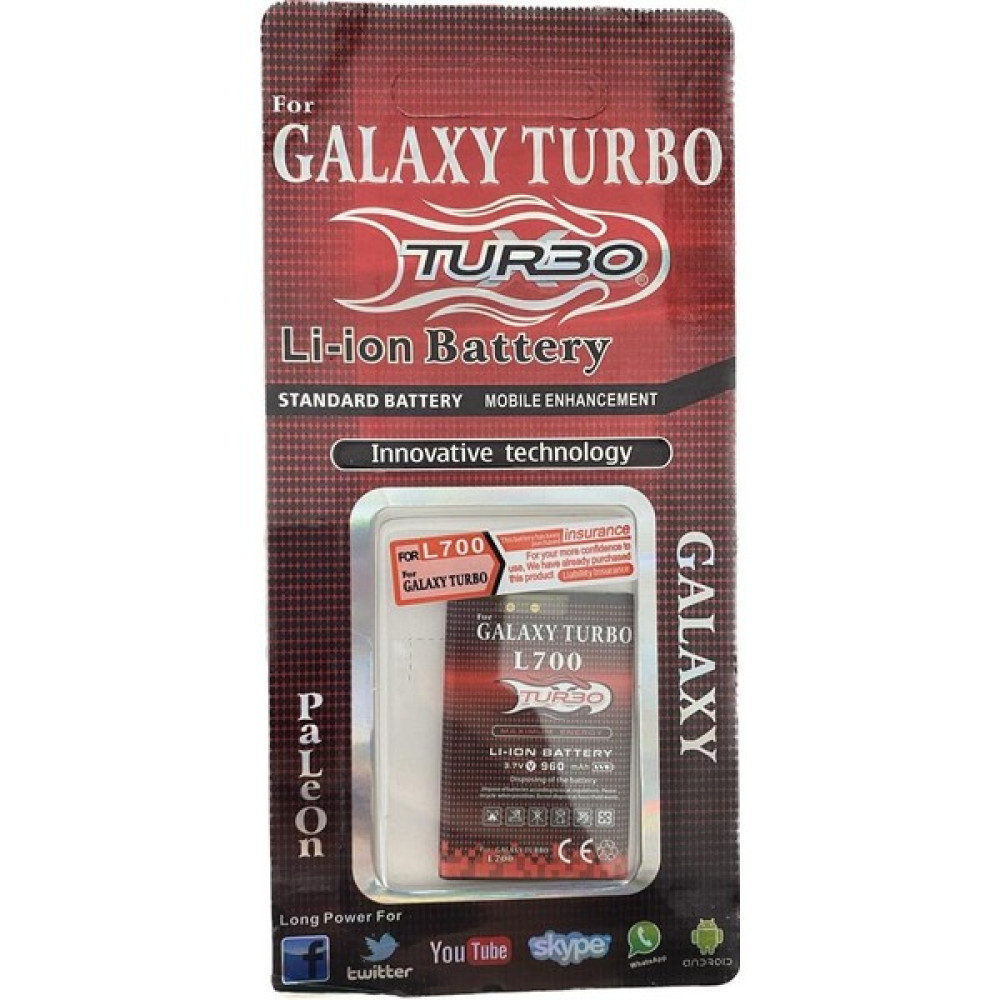 Güç Global Samsung L700 Batarya (Turbo) L700 S5611 S3650 C3510 S5620 Batarya 1000 Mah C-1017 Cep Telefonu Bataryası Fiyatı