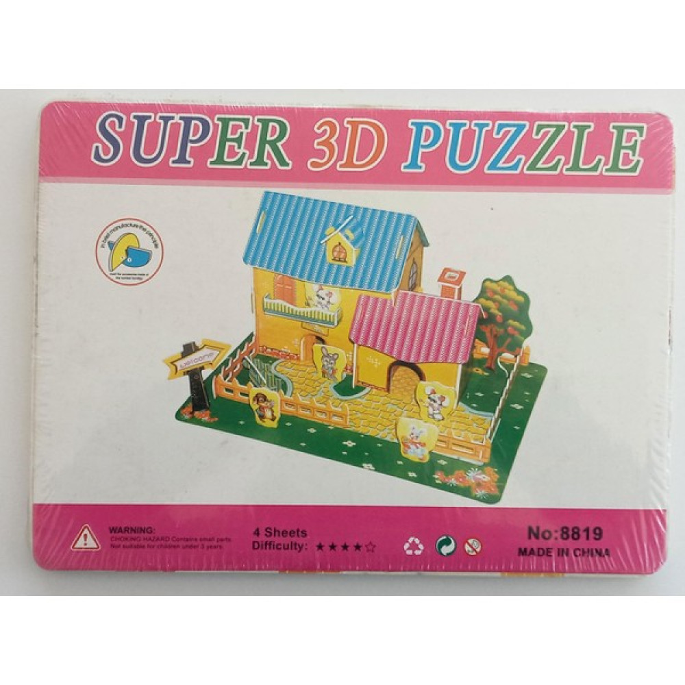 Güçlü Plastik Hayvan Figürlü 3D Karton Puzzle , Karton Maket - yok Puzzle & Aksesuarları Fiyatı