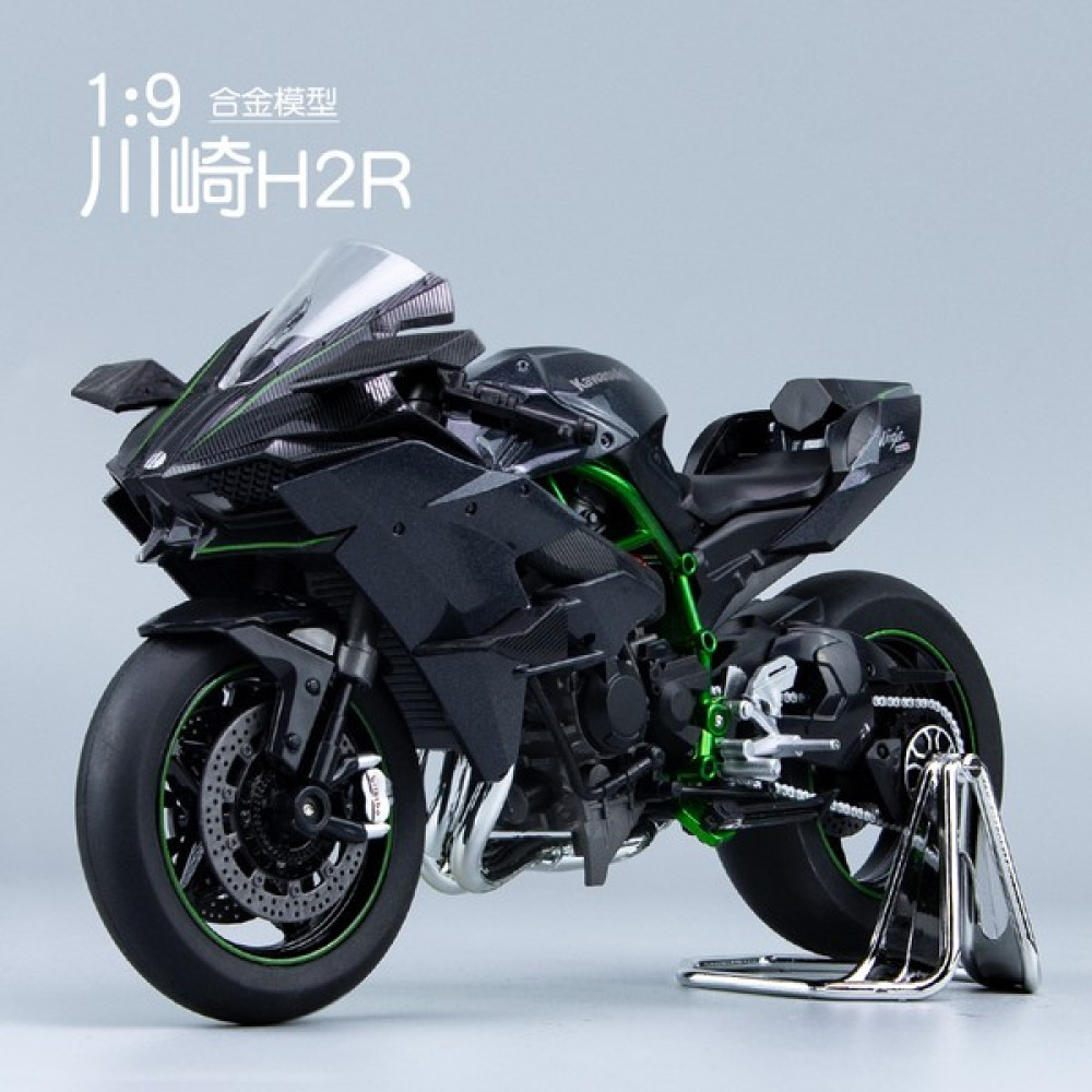 Gujing 1:9 Kawasaki Ninja H2R Simülasyon Alaşım Motosiklet Modeli Çocuk Oyuncak Dekorasyon (Yurt Dışından) - Siyah RC Araçlar ve Aksesuarları Fiyatı