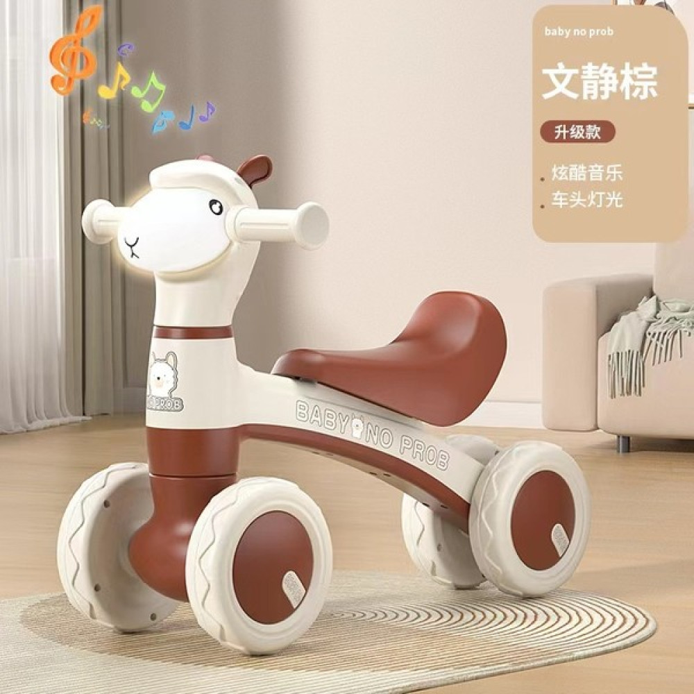 Gujing Çocuk Scooter Dört Tekerlekli Denge Aracı Bebek Yürüteci 1-3 Yaşında (Yurt Dışından) - Kahverengi Açık Hava, Deniz ve Spor Oyuncakları Fiyatı