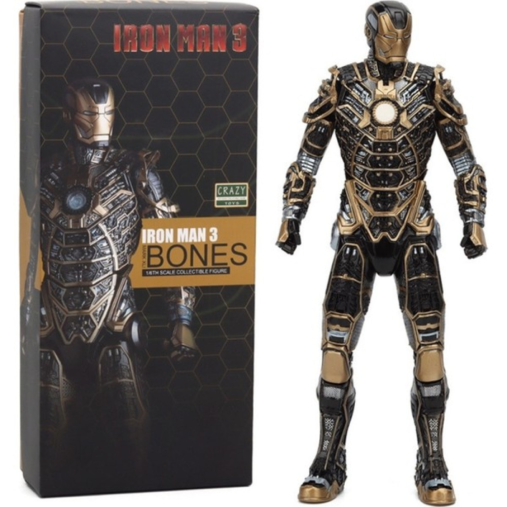 Gujing Marvel Kahramanı Demir Adam Flaş Kaptan Marvel Örümcek Adam 1:6 Model Şekil (Yurt Dışından) - Kum Rengi Oyuncak Fiyatı
