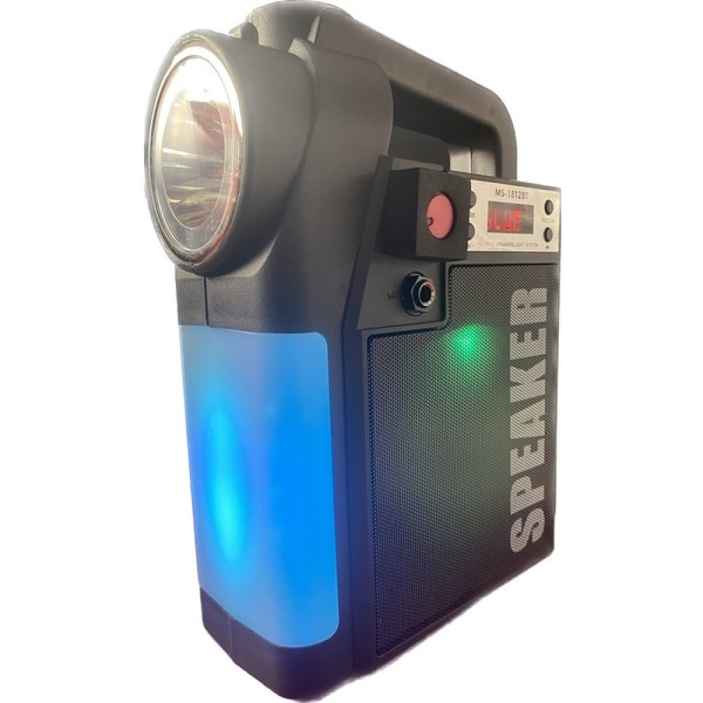 Gül İletişim Ms 1812 El Fenerli LED Işıklı Bluetooth Kablosuz Hoparlör Oto Boyaları Fiyatı