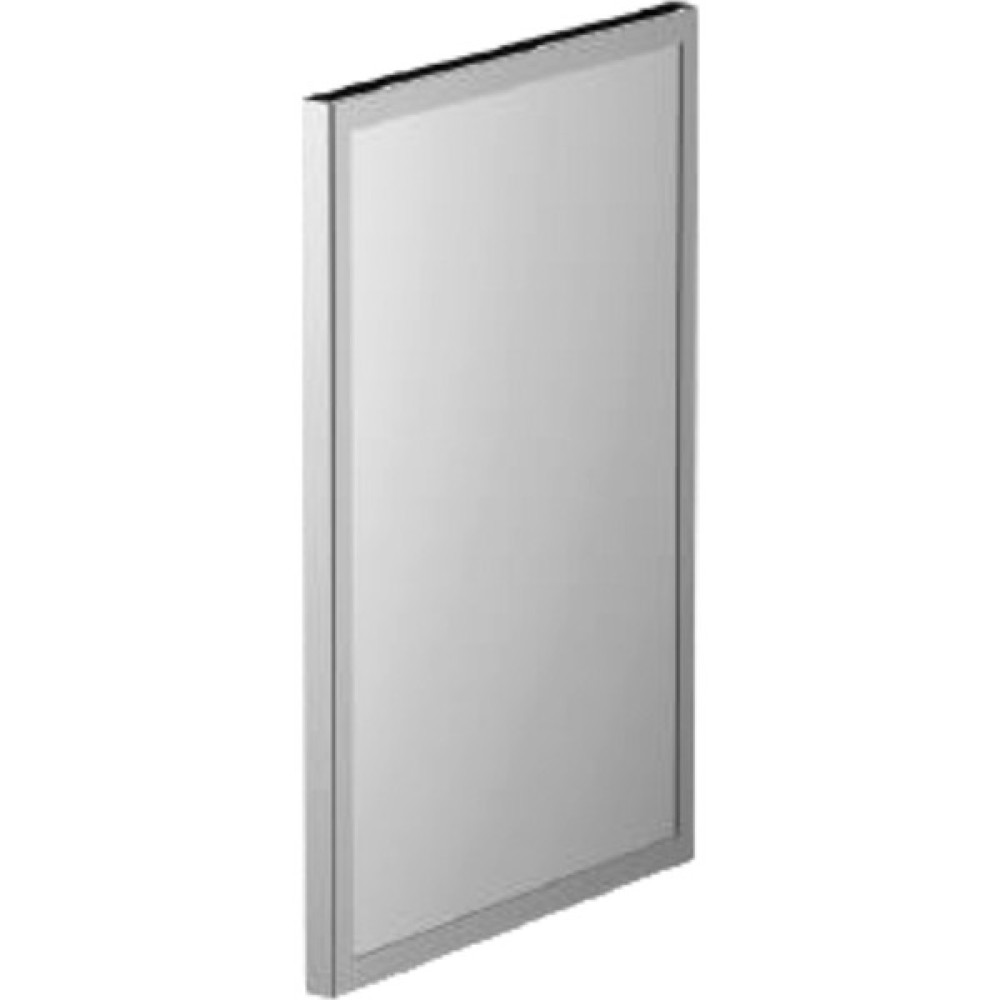 Güleryapımarket Engelli Aynası Banyo Aynası Fiyatı