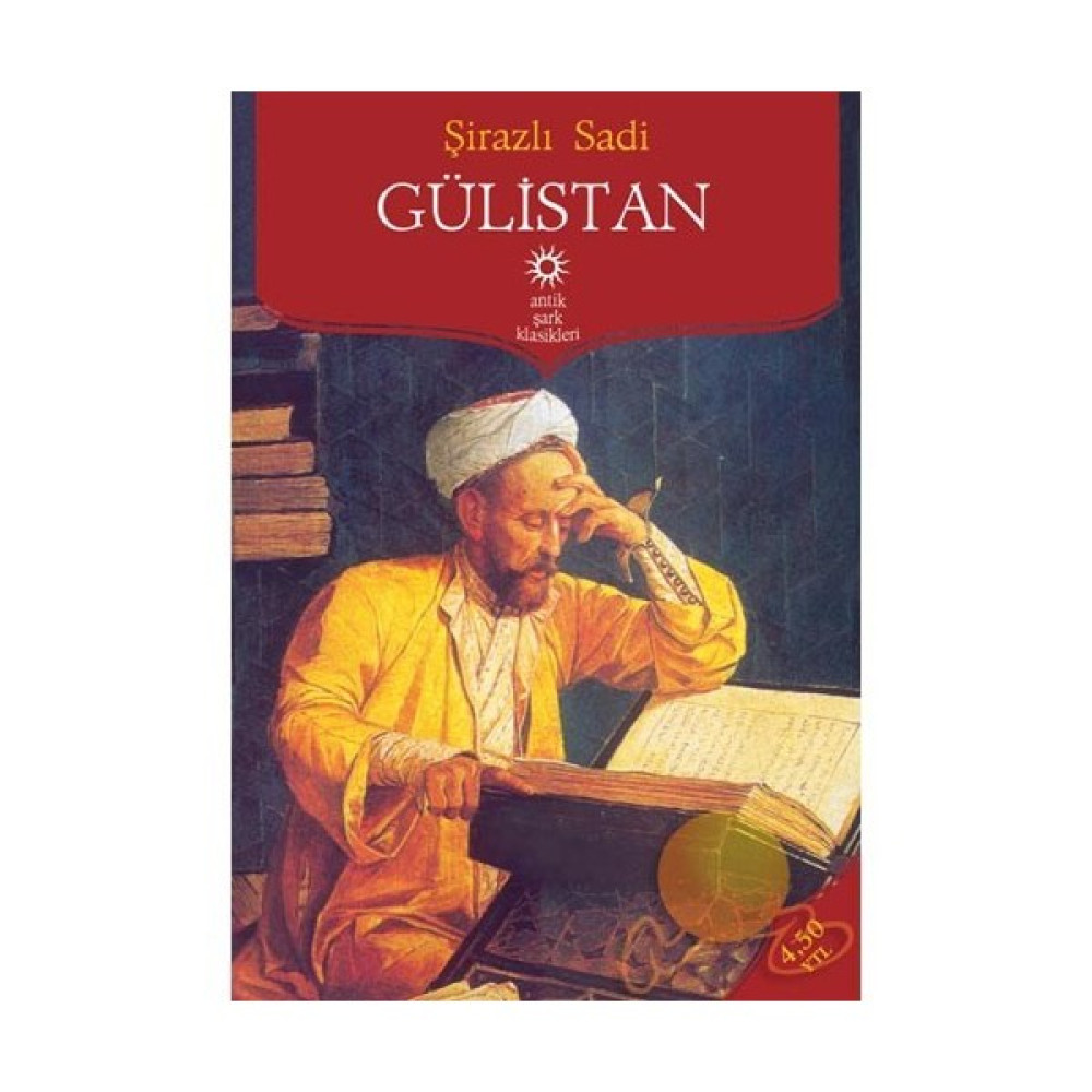 Gülistan () Dünya Edebiyatı Fiyatı