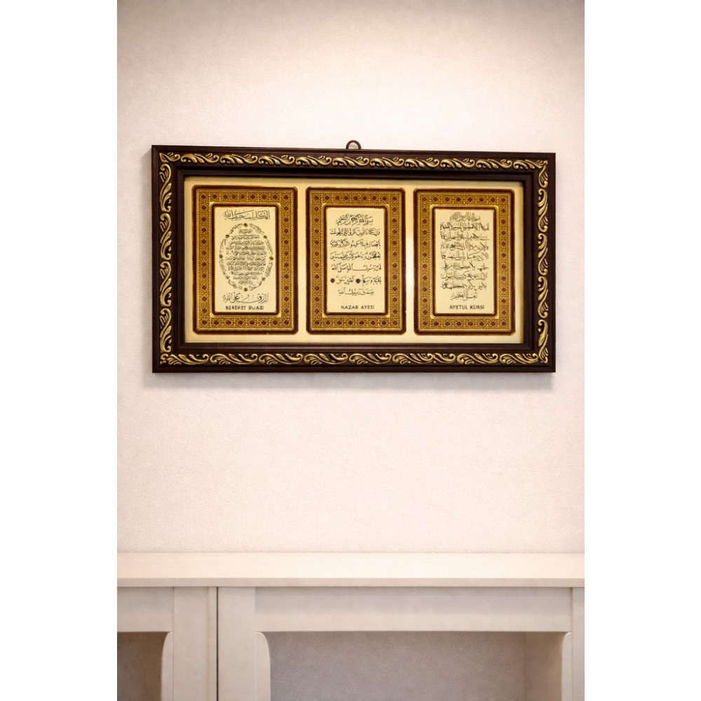 Gulistan Pazarı Nazar Ayeti-Bereket (Karınca) Duası-Ayetel Kursi Tablosu..Ayetli Camlı Pano... - 26 x 14.3 cm - Renkli Kanvas Tablo Fiyatı
