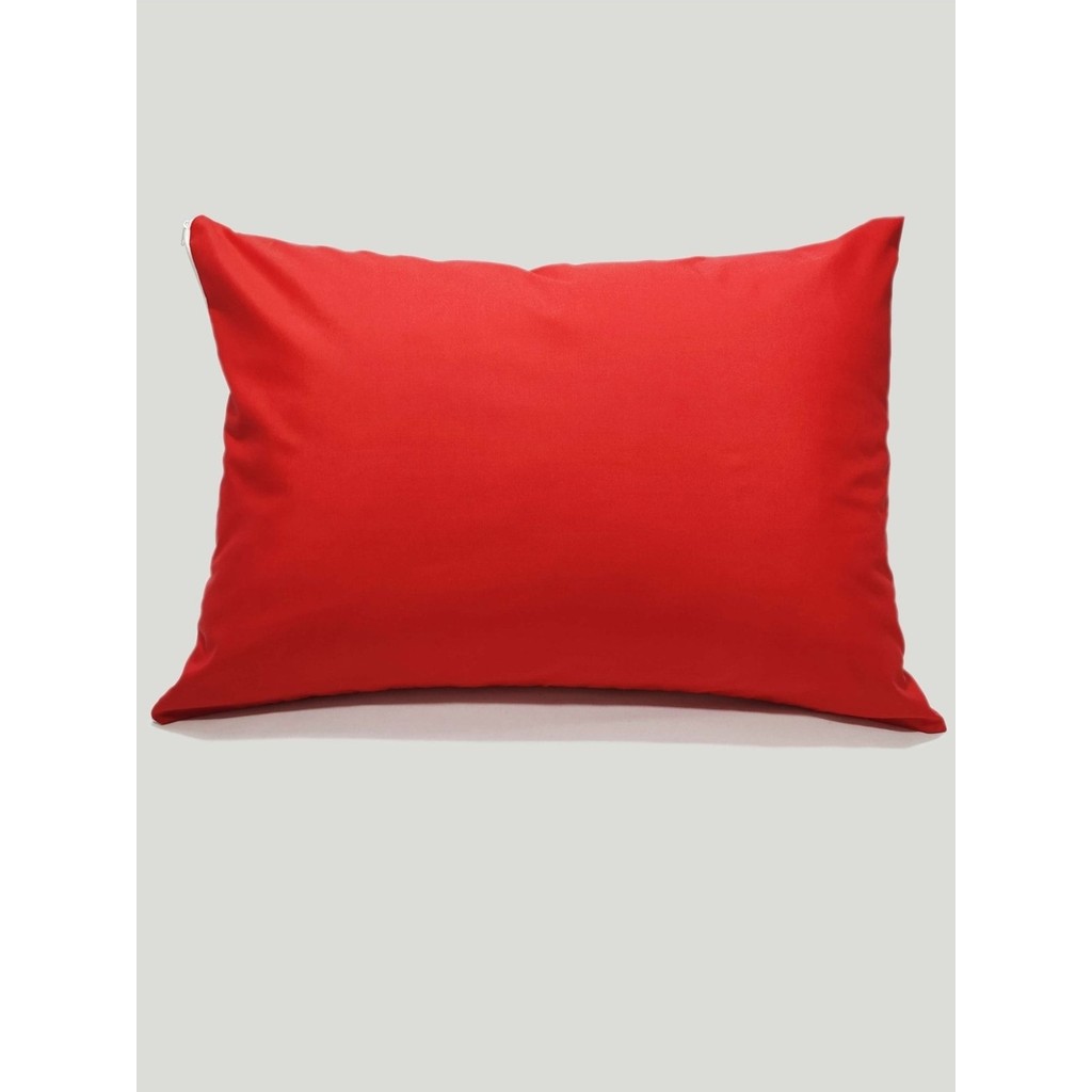 güllüce ev tekstili Yastık Kılıfı (2ADET) 50x70 cm yk-kırmızı - 50 x 70 - Kırmızı Diğer Fiyatı