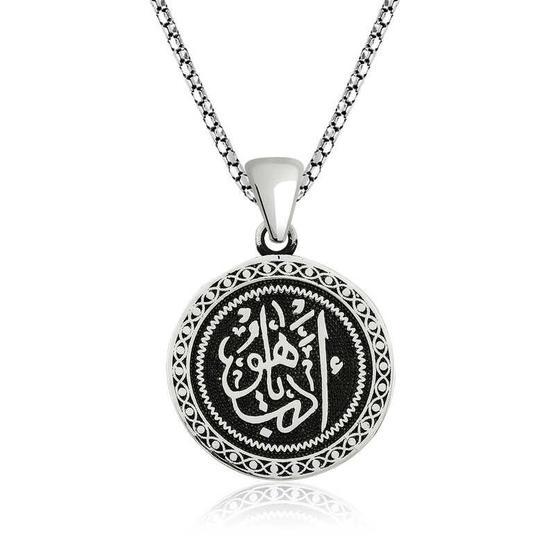 Gumush Edep Ya Hu Yazılı Gümüş Kadın Kolye Gümüş Kolye Fiyatı
