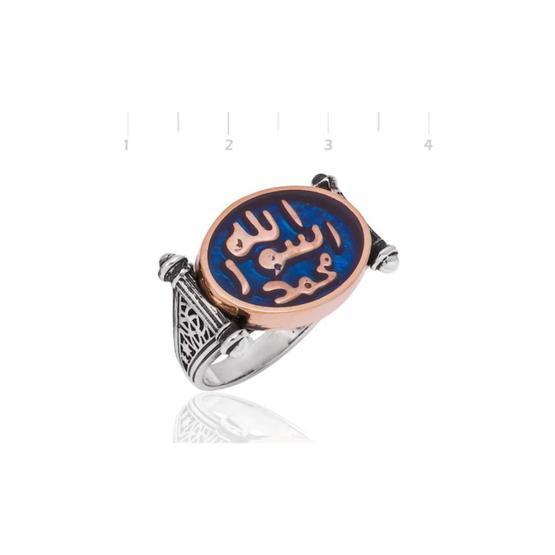 Gumush MR2350268 Mühr-ü Şerif Gümüş Erkek Yüzük