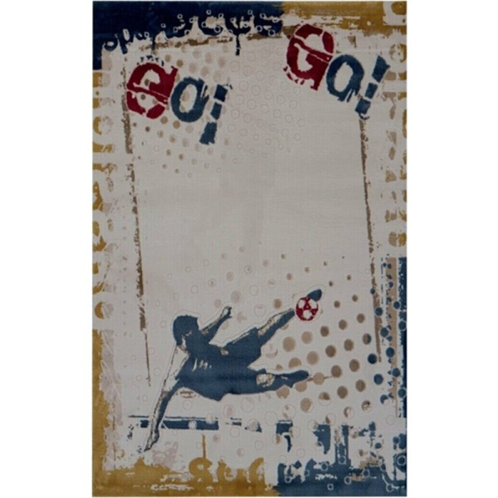 Gümüşsuyu Mavi Armoni Halı 5728 125 x 180 cm - Açık Mavi Salon Halısı Fiyatı