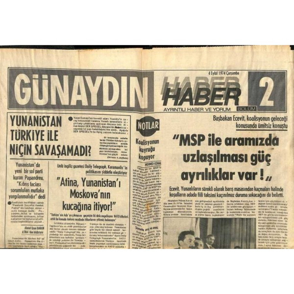 Günaydın Gazetesi Haber 2 Eki 4 Eylül 1974 - Klerides , Rum Polis Teşkilatını Eokacılardan Temizliyor  GZ102423 Oto Boyaları Fiyatı